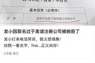 尤文总监吉恩托利：我们想要留住阿莱格里，他也很乐意留在尤文